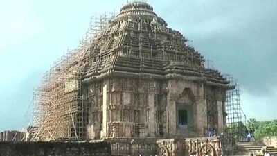 sun-temple