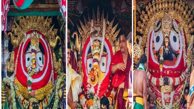 suna-besha