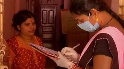 COVID-19: Door-To-Door Survey Kick Starts In Odisha’s Jeypore