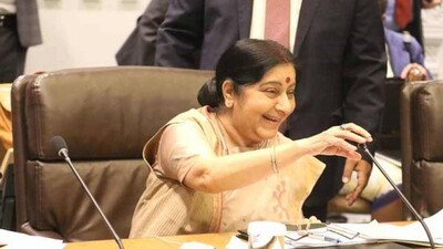 sushama