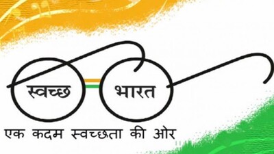 swach-bharat