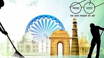 swachh-bharat-up