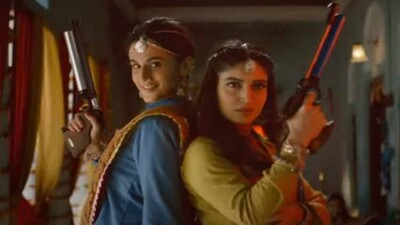 tapsee