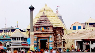 temple