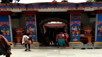 temple