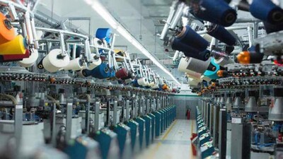 textile park