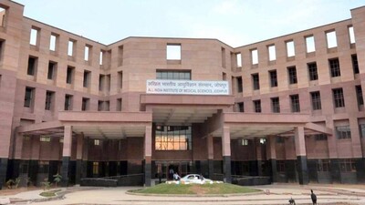 AIIMS recruitment 2018