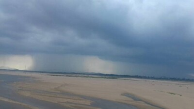 thunderstorm-alert