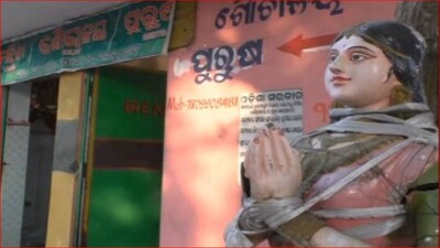 Toilet Ek Love Story - Man From Odisha's Nilagiri Is A True Swachhata Ambassador