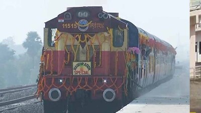 train-3