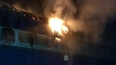 train-catches-fire