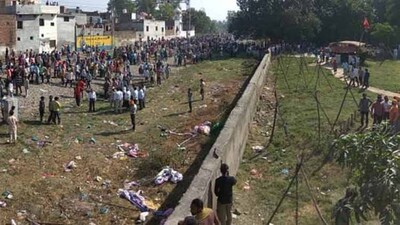 train-mishap-punjab