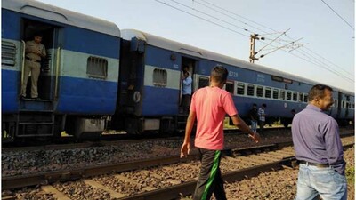 train123