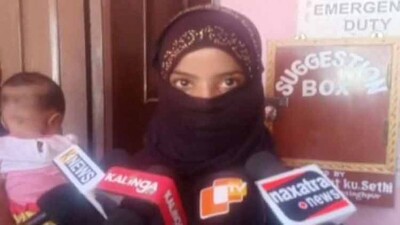 triple-talaq_woman