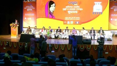 ujjwala-up