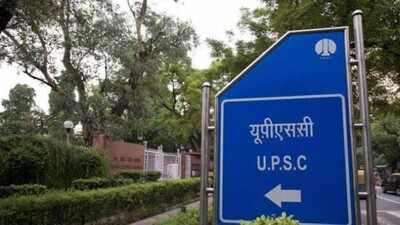 UPSC Civil Mains Exam