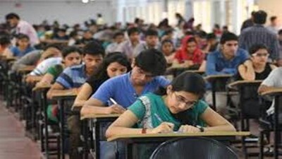 upsc