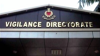 Odisha Vigilance