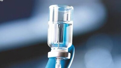 vaccine 