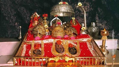 vaishnodevi