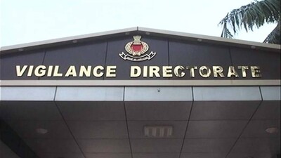 vigilance directorate