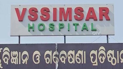 vimsar1