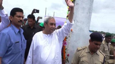 CM Naveen