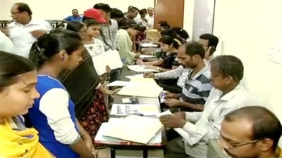 second phase Plus II admissions