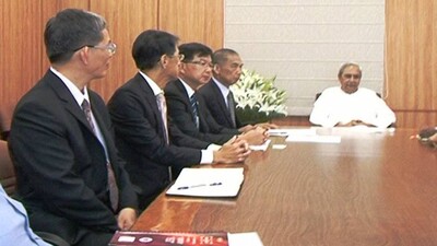 Taiwan Investors