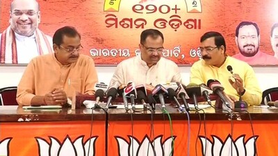 bjp pc