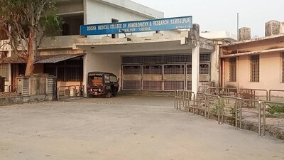ragging in sambalpur college
