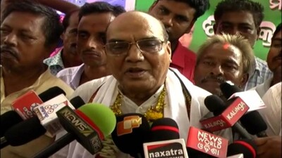 sarat kar