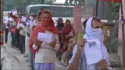 Bihar Elections