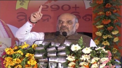 AMIT SHAH