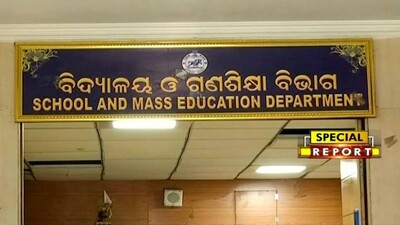 School Syllabus