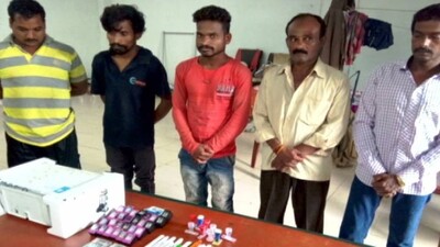 fake currency racket busted