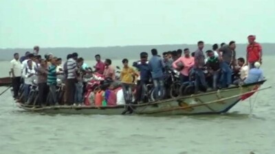 Chilika