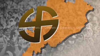 voter-up