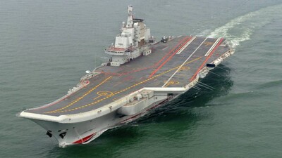 warship