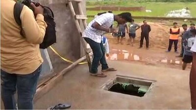 water-sump-mishap