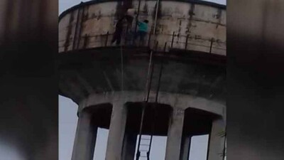 water-tank
