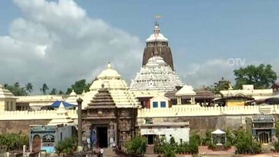 Puri Srimandir
