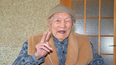 worlds-oldest-man