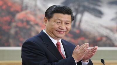 xinping