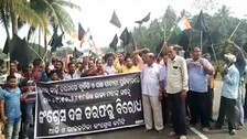 AUL-Congress-black-flag