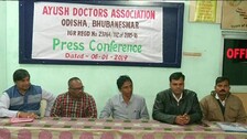 Ayush-doctor-strike