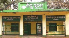 BJD-office