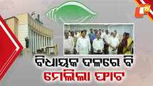 BJD