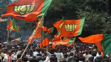 bjp