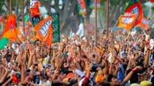 BJP 